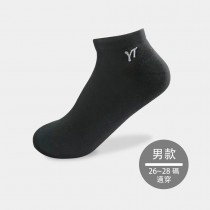 【皇家竹炭】YT竹炭船型短毛巾襪〔男襪〕三雙特惠