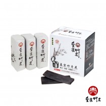 【皇家竹炭】孟宗片炭 (3x10cm) 15片入二盒組特惠+免運